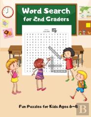 Word Search For 2nd Graders