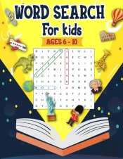 Word Search For Kids Ages 6-10
