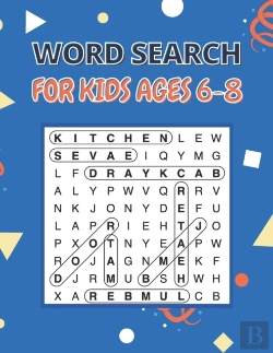 Bertrand.pt - Word Search For Kids Ages 6-8