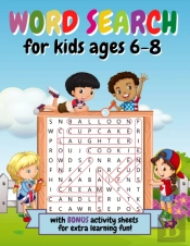 Word Search For Kids Ages 6-8