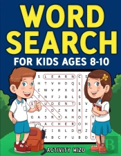 Word Search For Kids Ages 8-10