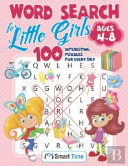Word Search For Little Girls Ages 4-8