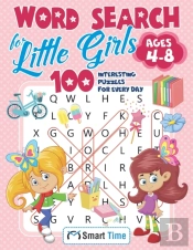 Word Search For Little Girls Ages 4-8