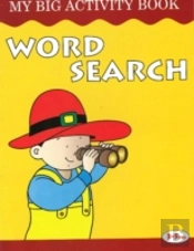 Word Search