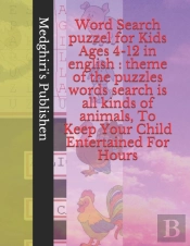 Word Search Puzzel For Kids Ages 4-12 In English