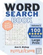 Word Search Puzzle Book, Volume 5
