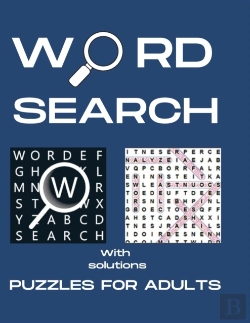 Bertrand.pt - Word Search Puzzle For Adults
