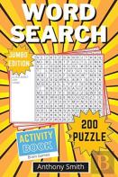 Word Search Puzzle (Jumbo Edition)