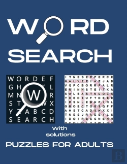 Bertrand.pt - Word Search Puzzle