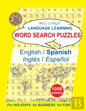 Word Search Puzzles English / Spanish