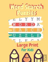 Word Search Puzzles Large Print For Kids