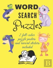 Word Search Puzzles