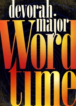 Bertrand.pt - Word Time