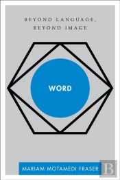 Word Words Divine Dissonant Amp