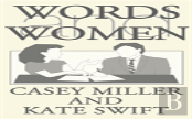 Words And Women