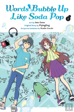 Bertrand.pt - Words Bubble Up Like Soda Pop, Vol. 2 (Manga)