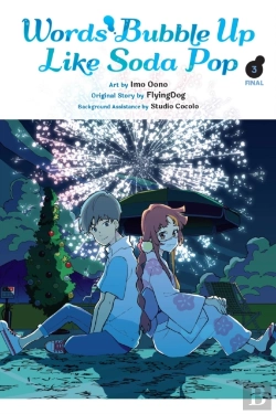 Bertrand.pt - Words Bubble Up Like Soda Pop, Vol. 3 (Manga)