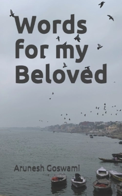 Bertrand.pt - Words For My Beloved
