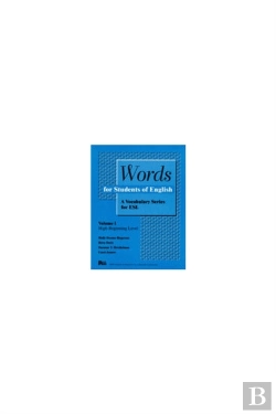 Bertrand.pt - Words For Students Of English, Vol. 1