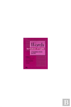 Bertrand.pt - Words For Students Of English, Vol. 3
