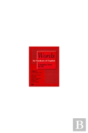 Words For Students Of English, Vol. 4