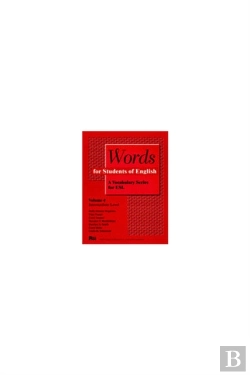 Bertrand.pt - Words For Students Of English, Vol. 4