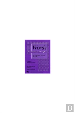 Bertrand.pt - Words For Students Of English, Vol. 5