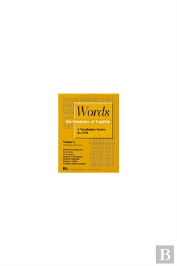 Bertrand.pt - Words For Students Of English, Vol. 6