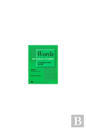 Words For Students Of English, Vol. 7