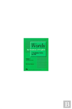 Bertrand.pt - Words For Students Of English, Vol. 7