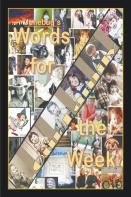 Words For The Week