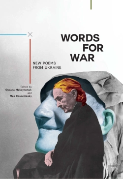 Bertrand.pt - Words For War