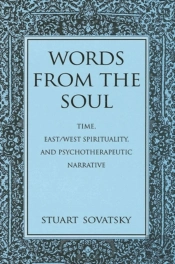 Words From The Soul