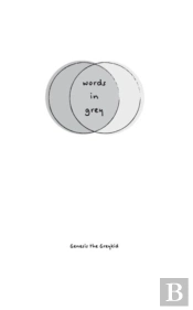 Words In Grey