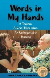 Words In My Hands