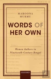 Words Of Her Own