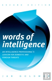 Words Of Intelligence