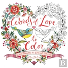 Words Of Love To Color