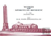 Words Of Spiritual Benefit Volume 1
