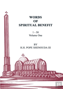 Bertrand.pt - Words Of Spiritual Benefit Volume 1