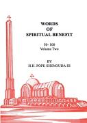 Words Of Spiritual Benefit Volume 2
