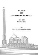 Words Of Spiritual Benefit Volume 3