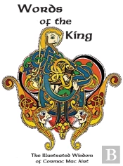 Words Of The King