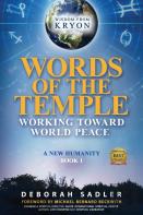 Words Of The Temple