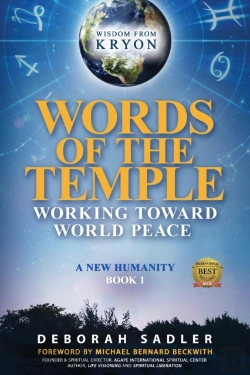 Bertrand.pt - Words Of The Temple