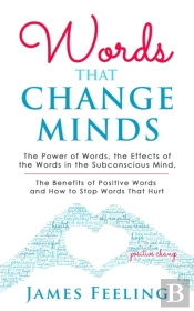Words That Change Minds