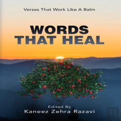 Bertrand.pt - Words That Heal