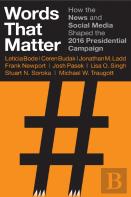 Words That Matter