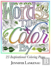 Words To Color By