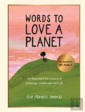 Words To Love A Planet